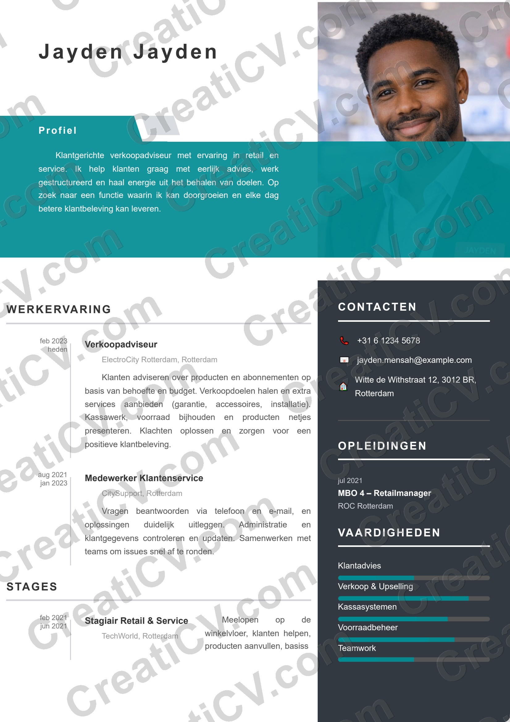 Teal Banner
